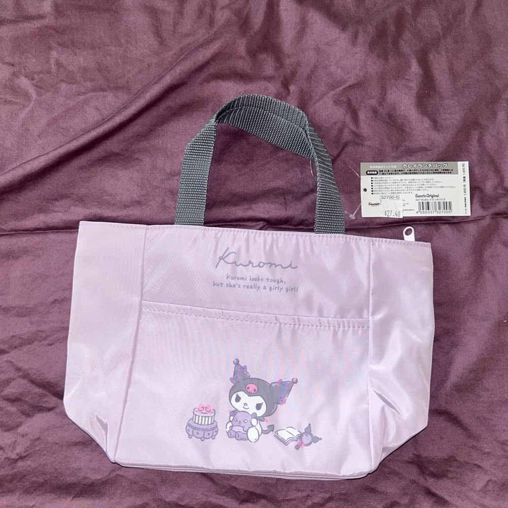 BRAND NEW KUROMI LUNCH BAG